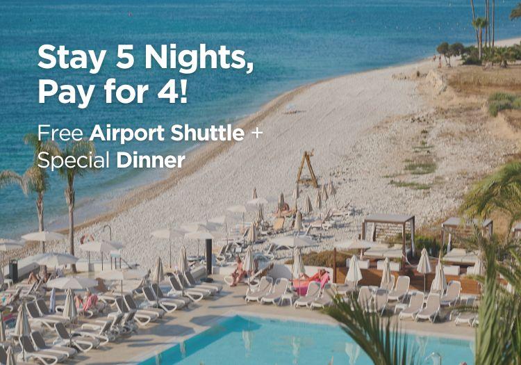 GRATIS AVOND Hotel Cap Negret Altea, Alicante GRATIS AVOND Hotel Cap Negret Altea, Alicante